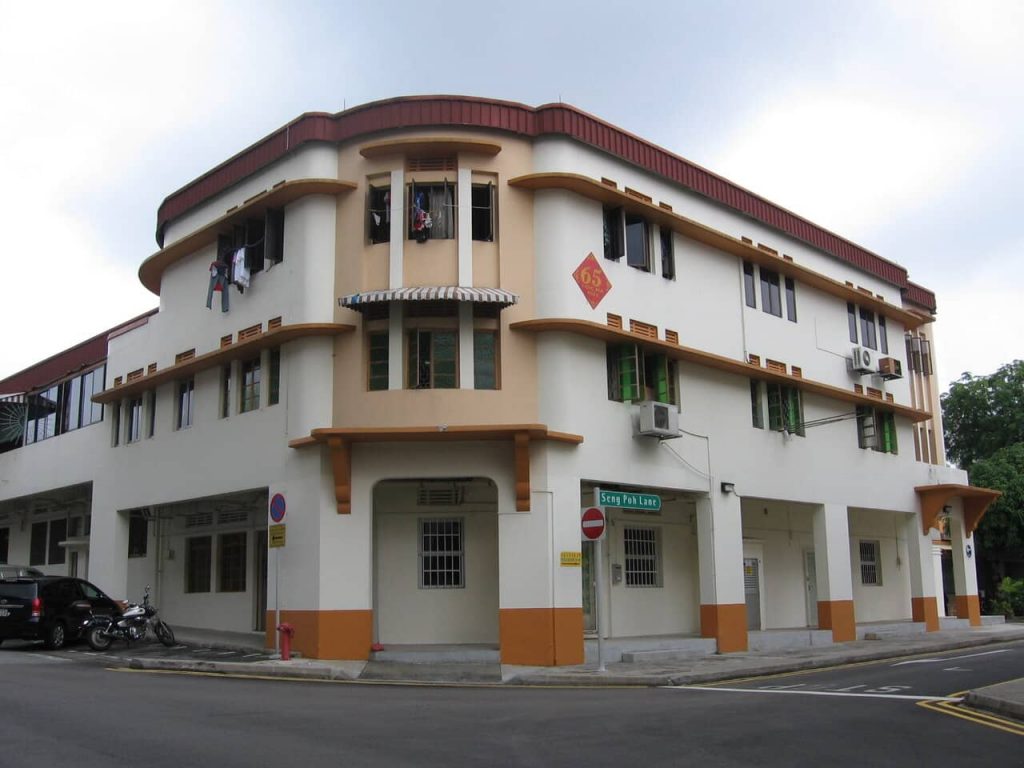 Tiong Bahru